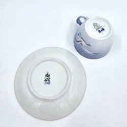 Mgestel Stor Kop nr. 103 Med Guldkant 1 sortering 