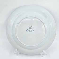 Tranquebar Tallerken nr.11-946. sortering 1 