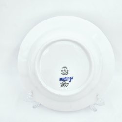 Bl Blomst Kantet Lille Dybtallerken nr. 10-8547. sortering 1