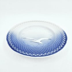 Mgestel Kagetallerken Med Gennembrudtkant nr. 306.5 Uden Guldkant 1 sortering  