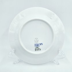 Bl Blomst Kantet Kagetallerken nr. 10-8553. sortering 1