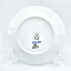 Bl Blomst Kantet Kagetallerken nr. 10-8553. sortering 2