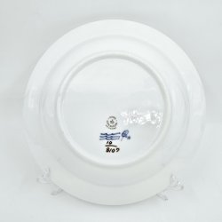 Bl Blomst Flettet Stor Dyb Tallerken nr. 10-8107. sortering 1