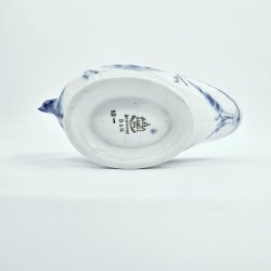 Empire Smrnb nr. 12. sortering 2 