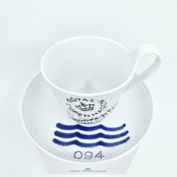 Royal Copenhagen Hvid Riflet Signatur hjhankskop &amp; underkop nr. 093 / 094. sortering 1