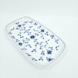 Sommerfugl Bakke nr. 96. sortering 1 