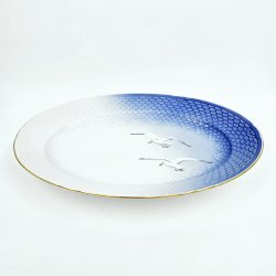 Mgestel Oval Fad nr. 16 Med Guldkant 2 sortering 