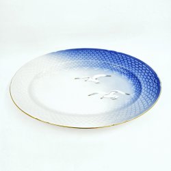 Mgestel Oval fad nr. 16 Med Guldkant 1 sortering 