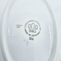 Mgestel Oval fad nr. 16 Med Guldkant 1 sortering 