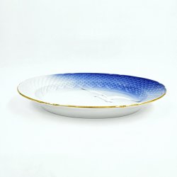 Mgestel Ovalt Fad nr. 18 Med Guldkant 2 sortering  