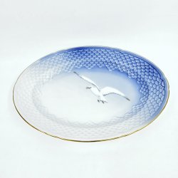 Mgestel Ovalt Fad nr. 17 Med Guldkant 1 sortering 