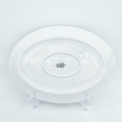 Mgestel Ovalt Fad nr. 17 Med Guldkant 2 sortering  