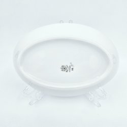 Mgestel Oval Asiet nr. 38 Med Guldkant 1 sortering 