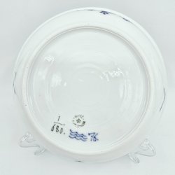 Musselmalet Halvblonde Skl nr. 1-680. sortering 1 Sjlden 