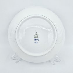 Empire Skl nr. 44. sortering 2 