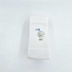 Empire Servietring nr. 567 sortering 1 