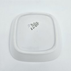 Mgestel Firkantet Asiet nr. 194 Uden Guldkant 1 sortering 