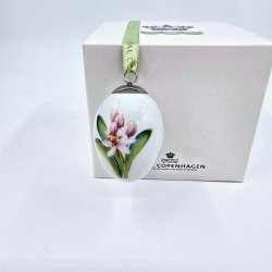 Royal Copenhagen Pskeg Skilla 2014. Sortering 1