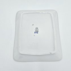 Mgestel Underfad Til Kiksespand nr. 77 Med Guldkant 1 sortering 