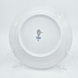 Mgestel Stor Kagetallerken nr. 28 Med Guldkant 2 sortering