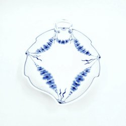 Empire Blad Asiet nr. 199. sortering 2 