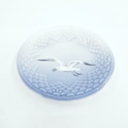 Mgestel Rund Asiet nr. 30 Uden Guldkant 2 sortering 