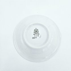 Mgestel Rund Asiet nr. 30 Uden Guldkant 2 sortering 