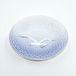 Mgestel Rund Asiet nr. 30 Med Guldkant 1 sortering  