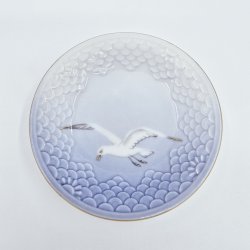 Mgestel rund Asiet nr. 30 Med Guldkant 2 sortering 