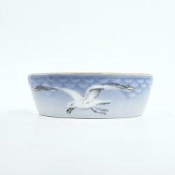 Mgestel Saltkar nr. 55B Med Guldkant 1 sortering 