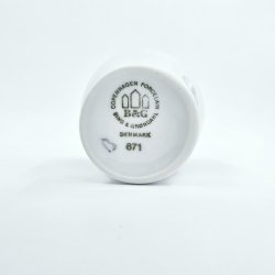 Mgestel Vase nr. 208 Uden Guldkant 1 sortering  