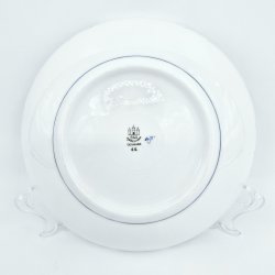 Empire Skl nr. 44. sortering 1 