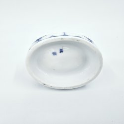 Musselmalet Riflet Saltkar nr. 1-195. sortering 1 Sjlden  