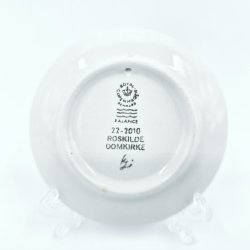 Royal Copenhagen Mini Platte Roskilde Domkirke 22-2010 