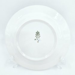 M�gestel Kagetallerken nr. 28A Med Guldkant 1 sortering