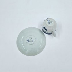 Tranquebar Kaffekop nr. 11-992. sortering 1 