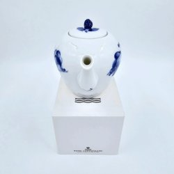 Bl Blomst Flettet Tekande nr. 10-8122. sortering 2  