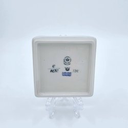 Gemina Firkantet Skl nr. 41-14632. sortering 1 