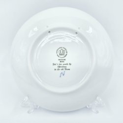 B &amp; G Juleplatte �r 1983. Sortering 1 