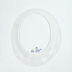 Musselmalet Riflet Ovalt fad nr. 1-345. sortering 1  