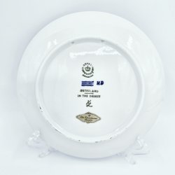 Royal Copenhagen Juleplatte 1972. sortering 1