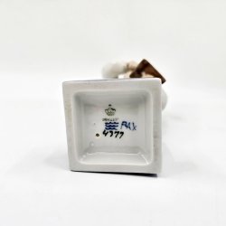 Royal Copenhagen Figur Murer nr. 4377. sortering 1