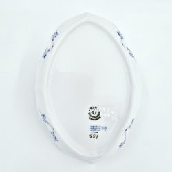 Musselmalet Halvblonde Asiet nr. 1-551. sortering 1 