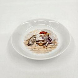 Royal Copenhagen Skl Nisse Sklder Kat Ud. sortering 1 Sjlden 