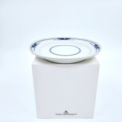 Gemina Kagetallerken nr. 41-14616. sortering 1 