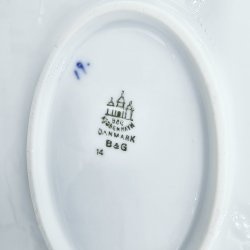 Empire Stort Ovalt Fad nr. 14. sortering 2 Sjldent 