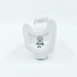 B &amp; G Figur hvid Kanin nr. 2443. sortering 1 