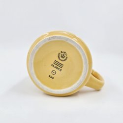 Royale Copenhagen Krus 4 All Season Krus nr. 495. sortering 2