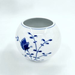 Sommerfugl Vase nr. 5411. sortering 1 Sjlden 