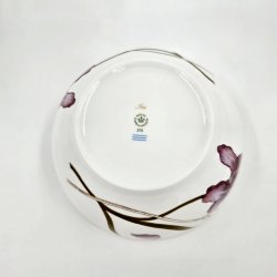 Royal Copenhagen Flora Sk�l Iris nr 575. sortering 1